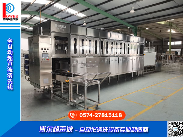 偡ȫԄ(dng)ϴC(j)